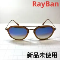 新品未使用RayBanレイバンサングラスRB4253