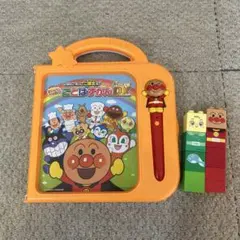 アンパンマン ことばずかん スーパーDX super DX ブロック付