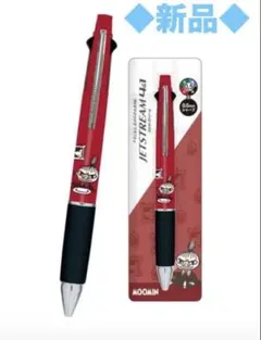 ひまわり様 リクエスト 2点 まとめ商品