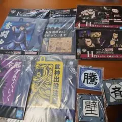 a*a様 一番くじ　春秋戦国大戦　キングダム　次代の傑物たち