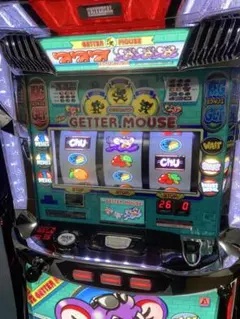 6号機 ニューゲッターマウス 実機 家庭用フルセット！ 楽天市場】ゲッターマウス 実機の通販