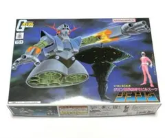 2026年最新】ガンプラ旧キットの人気アイテム - メルカリ