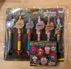 ポケモン　スター団 ボールペン ラバーキーホルダー　ピカピカボックス2026