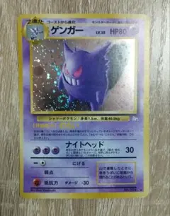 Item thumbnail for item 621167bf-d572-443c-830e-30e8e2681448