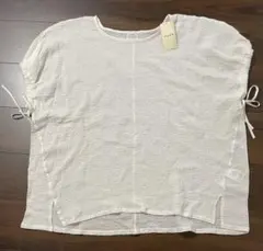 Item thumbnail for item 9ca8c8ea-0a35-4bed-a5fc-b812caef8185