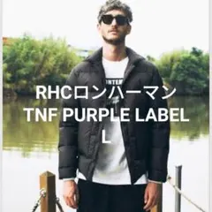 極美品RHCロンハーマン × ノースフェイス ダウンジャケット Lサイズ