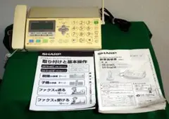 値下げ！シャープ デジタルコードレス電話機FAX 子機1台付き UX-D16CL