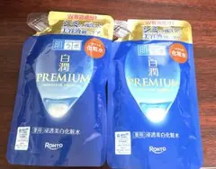 肌ラボ 白潤プレミアム 薬用浸透美白化粧水 つめかえ用 2個セットのサムネイル