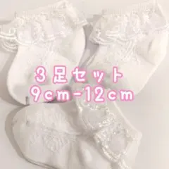 Item thumbnail for item 4263ee86-7fed-4320-9883-8ba5a447c36e