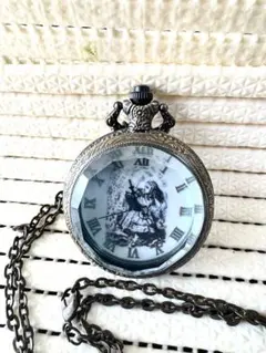 不思議の国のアリス懐中時計