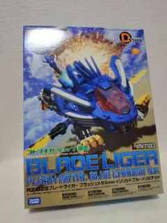 2026年最新】コトブキヤ ZOIDS D-スタイルの人気アイテム - メルカリ