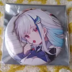 Item thumbnail for item 25dcff2b-8738-4612-aa6c-66a7634b4f5d