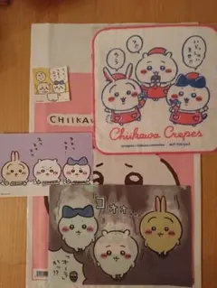 ちいかわ キディランド原宿 ノベルティ4点セット ※ショッパー付き