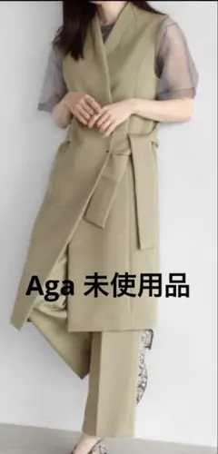 日本製高級ウール】Aga+ アーガ ヤマダヤ ロングジレコート 9号 カーキ 