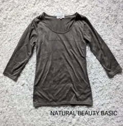 NATURAL BEAUTY BASIC●八分袖 ロンT ラインストーン M