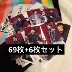 玉森裕太 公式写真 135枚セット Jロゴ キスマイ Kis-My-Ft2 - メルカリ