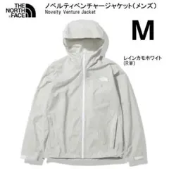 美品 THE NORTHFACE ベンチャー ジャケット メンズ M