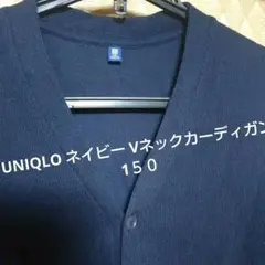 Item thumbnail for item 447a5aa3-20c1-4123-99d2-761fce130471