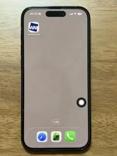 iPhone 14 Pro スペースブラック 128GB 美品　Apple正規品