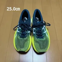 2026年最新】アシックス メタスピードエッジ 25.0の人気アイテム