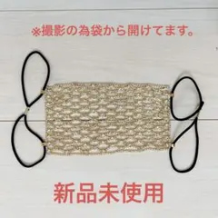 ブライダルベール フェイスベールジュエリー フェイスカバーベール 仮面飾り