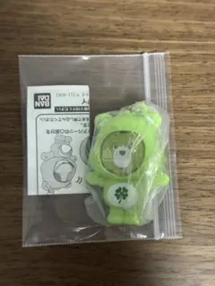 Item thumbnail for item 2b4c3b6a-3585-40dc-9f44-3c02af5ba1f3