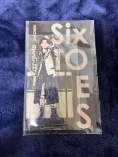 京本大我　アクスタ