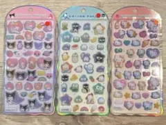 コットンパフィーシール マイメロ クロミ はぴだんぶい キティ 3枚セット