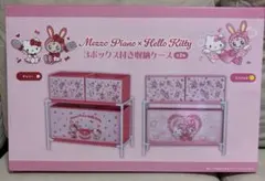 新品 未開封】ポップコーンメーカー&LED付き三面鏡 サンリオ当たりくじ