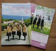 大西園寺☀️様 リクエスト 4点 まとめ商品