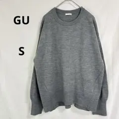 ジーユー◇GU　クルーネックニットセーター【S】グレー　秋冬　シンプル　無地