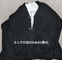 ★値下げユニクロ&GUのメンズセット　XLとXXLサイズ
