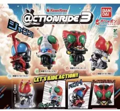 日本未発売】仮面ライダー×HONDA コラボ BNFIGURE Q 新品未開封 - メルカリ