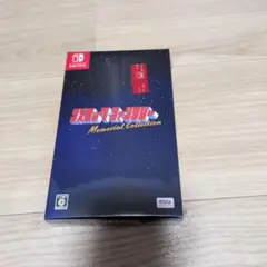 Switch コズミック・ファンタジー Memorial Collection…