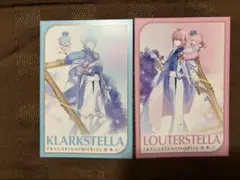 フラガリアメモリーズ2周年　特典 クラークステラ ルタールステラ ポストカード