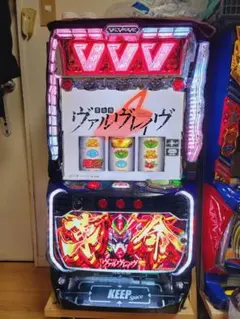 スマスロ「革命機ヴァルヴレイヴ」 引き取り限定 札幌市近郊 - メルカリ