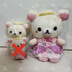 2026年最新】チャイロイコグマ あくまの人気アイテム - メルカリ