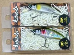 バスデイ/もののふ50S/2色セット⑥のサムネイル