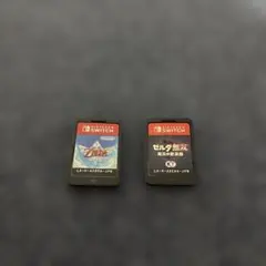 ゼルダの伝説 スカイウォードソード　厄災の黙示録