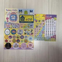 たまごっち Tamagotchi シールセット ジャンボシールダス2 など