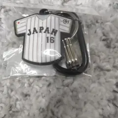 2026 WBC 侍ジャパン ラバー カラビナキーチェーン新品未開封 - メルカリ