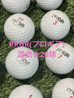 "A品" PRGR(プロギア) 混合☆ホワイト　20球のサムネイル