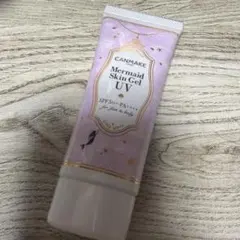 キャンメイク　マーメイドスキンジェルUV 日焼け止め　化粧下地のサムネイル
