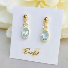 ピアス　天然石　枠留め　スカイブルートパーズ　サージカルステンレス