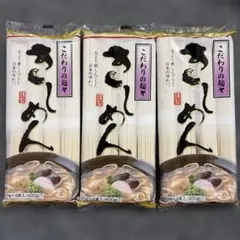 키시멘 스페셜 누들 100g x 4 묶음 (400g) 3봉지 세트