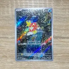 ポケモンカード トリプレットビート コイキング AR