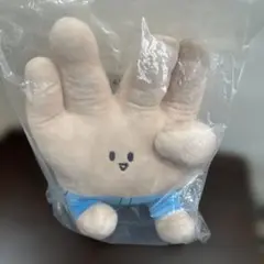 一番くじ第一回東海オンエアの一番くじ!!!!〜A賞ピースの二乗のあいつぬいぐるみ