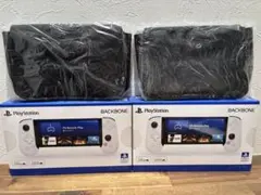 PlayStation Backbone 2個セット ブラック