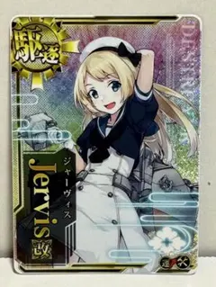 Item thumbnail for item 42999247-b487-4fc9-86d5-ae7e16047092