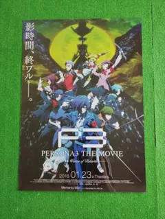 Item thumbnail for item a7280e6c-5b56-4a3a-b437-59d272591e8d